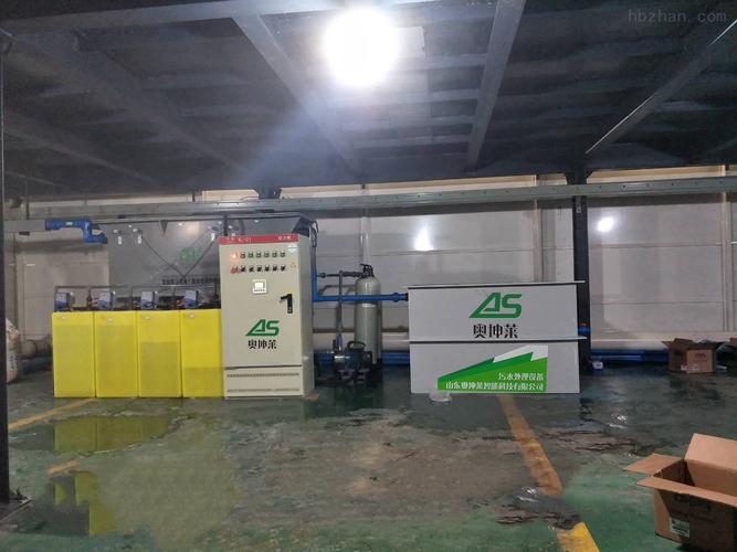 太原动物房实验室污水处理设备安装简便-污水处理成套设备—环保商城